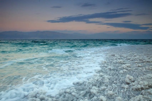 Ammanâ€“Dead Sea